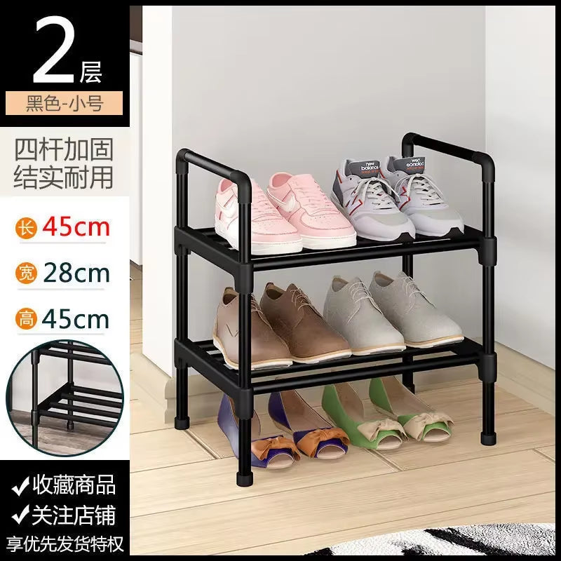 シンプルメタルシューズラック｜省スペース設計・収納スタンド・ブラック仕上げ［リビング・玄関用シューズオーガナイザー］
