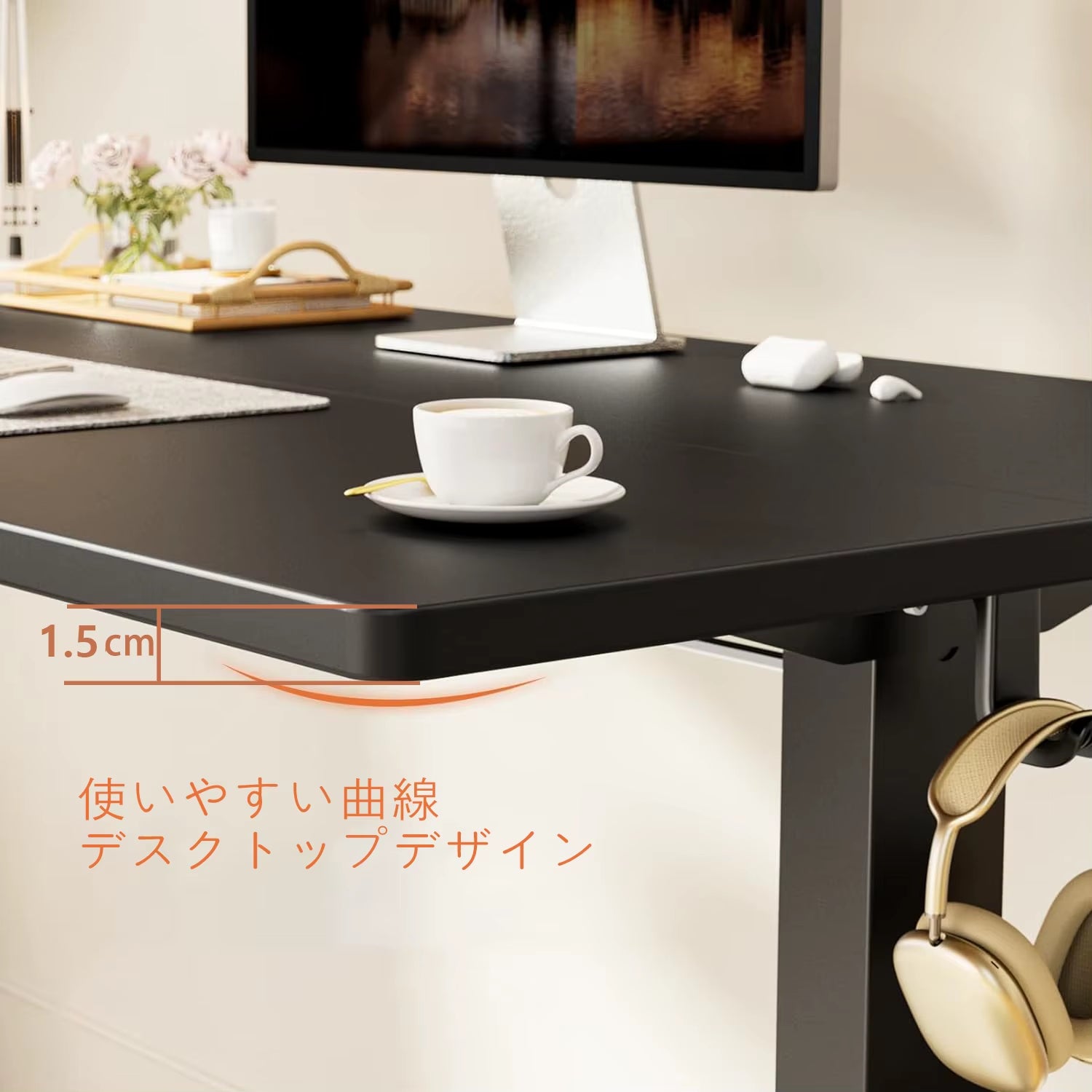 4点セット　昇降式　ワークデスク　ブラック モジュール式電動昇降デスク METRO DARK / Standing | PREDUCTS