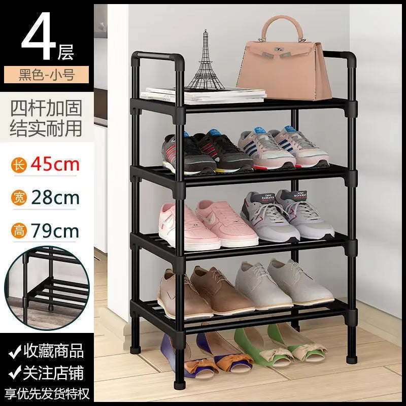 シンプルメタルシューズラック｜省スペース設計・収納スタンド・ブラック仕上げ［リビング・玄関用シューズオーガナイザー］