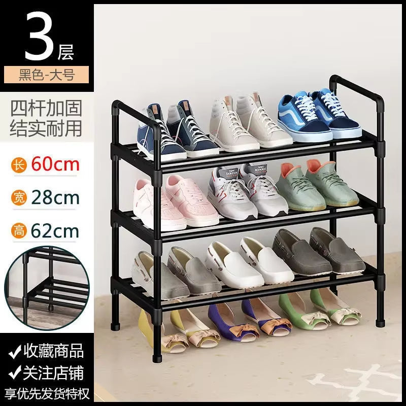 シンプルメタルシューズラック｜省スペース設計・収納スタンド・ブラック仕上げ［リビング・玄関用シューズオーガナイザー］