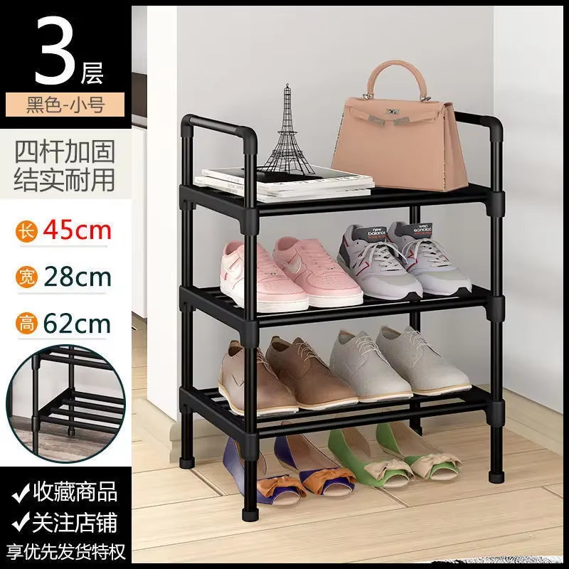 シンプルメタルシューズラック｜省スペース設計・収納スタンド・ブラック仕上げ［リビング・玄関用シューズオーガナイザー］