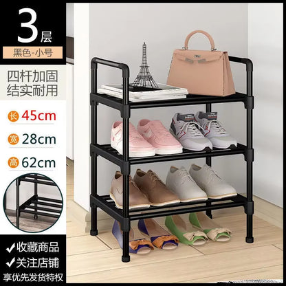 シンプルメタルシューズラック｜省スペース設計・収納スタンド・ブラック仕上げ［リビング・玄関用シューズオーガナイザー］